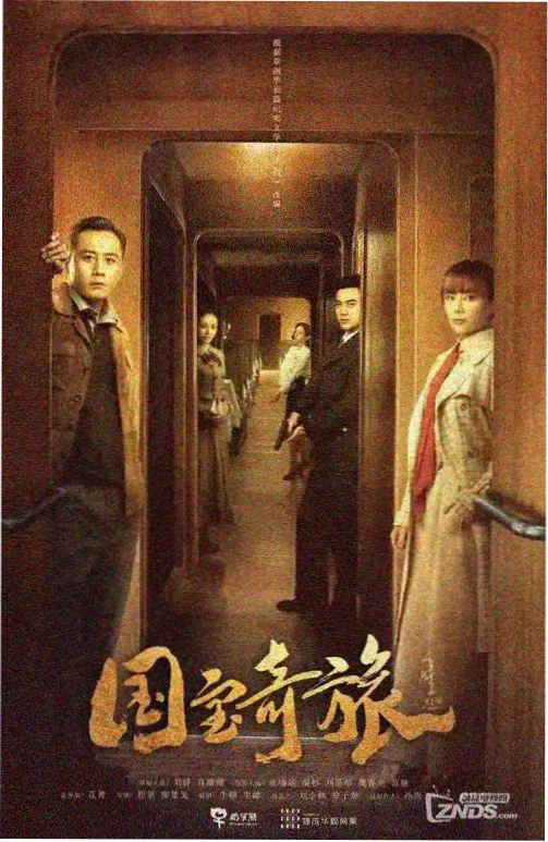 资讯配图