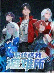 口碑榜封面